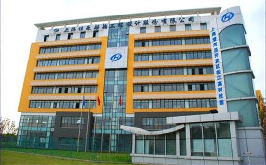 上海佳豪船舶新办公室弱电系统工程