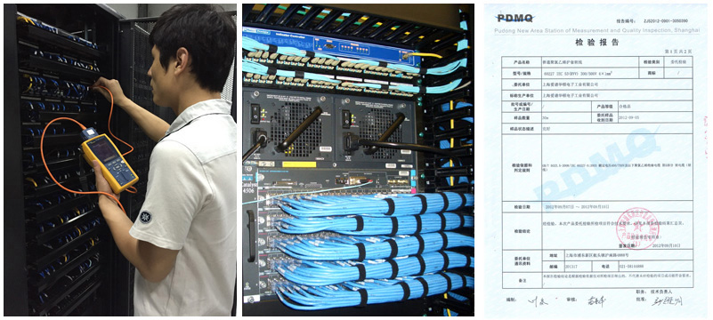 线缆测试-每个信息点的信噪比、串扰、永久链路长度符合相关国际标准，保证点对点的链路贯通。